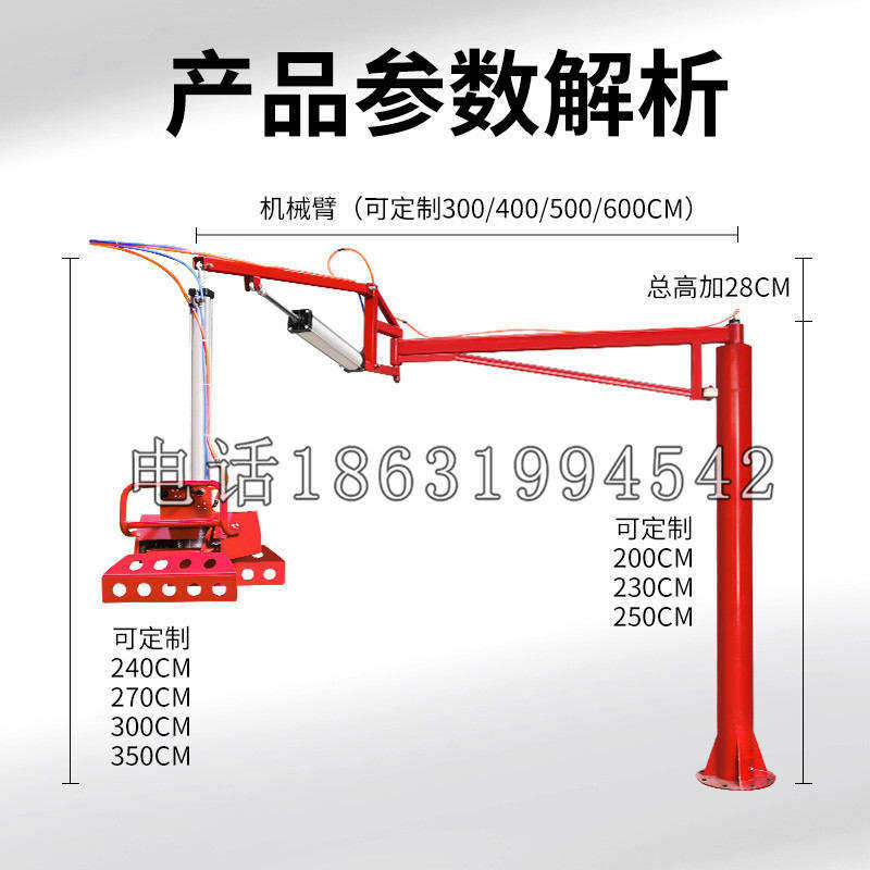 桦南县schunk机械抓手DPZ-plus系列1321292 DPZ-plus 40-AS-V