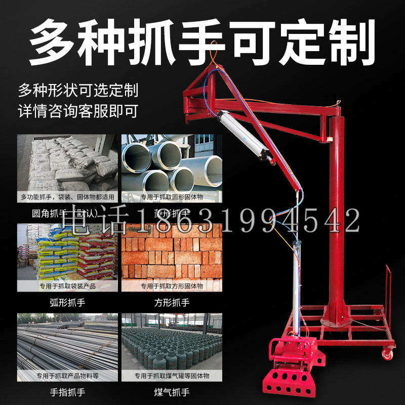 桦南县schunk气缸|德国schunk机械抓手1315983|DPG-PLUS 80-1-AS代理商